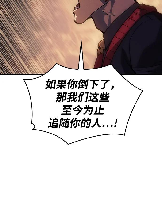 第 108 页