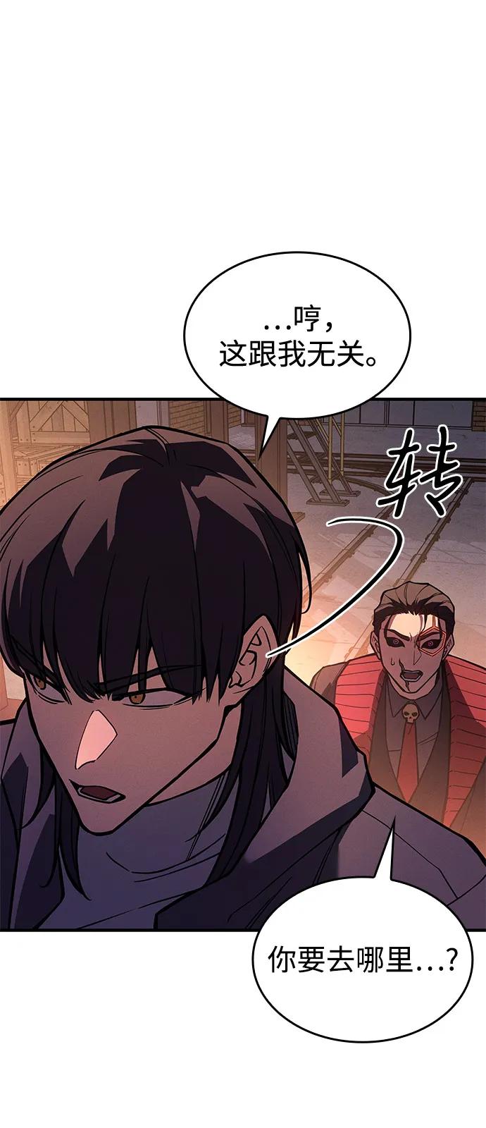 第 109 页