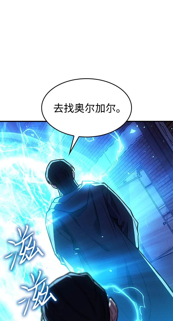 第 110 页