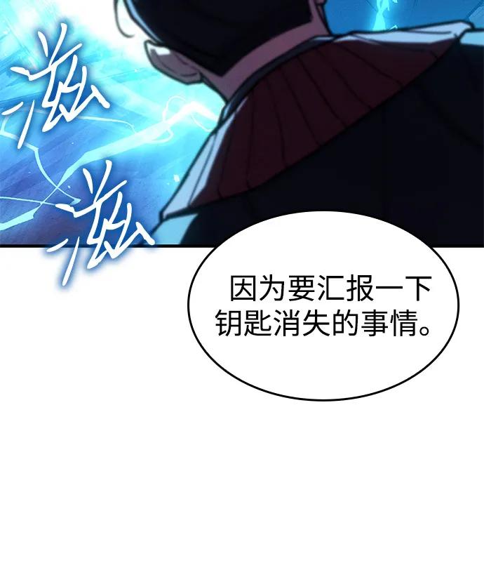 第 111 页