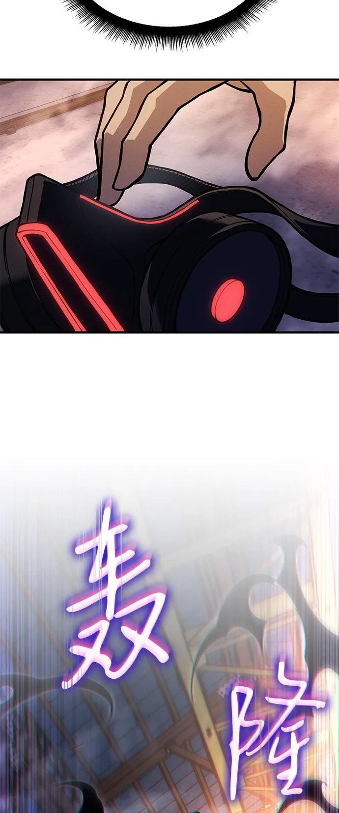 第 114 页