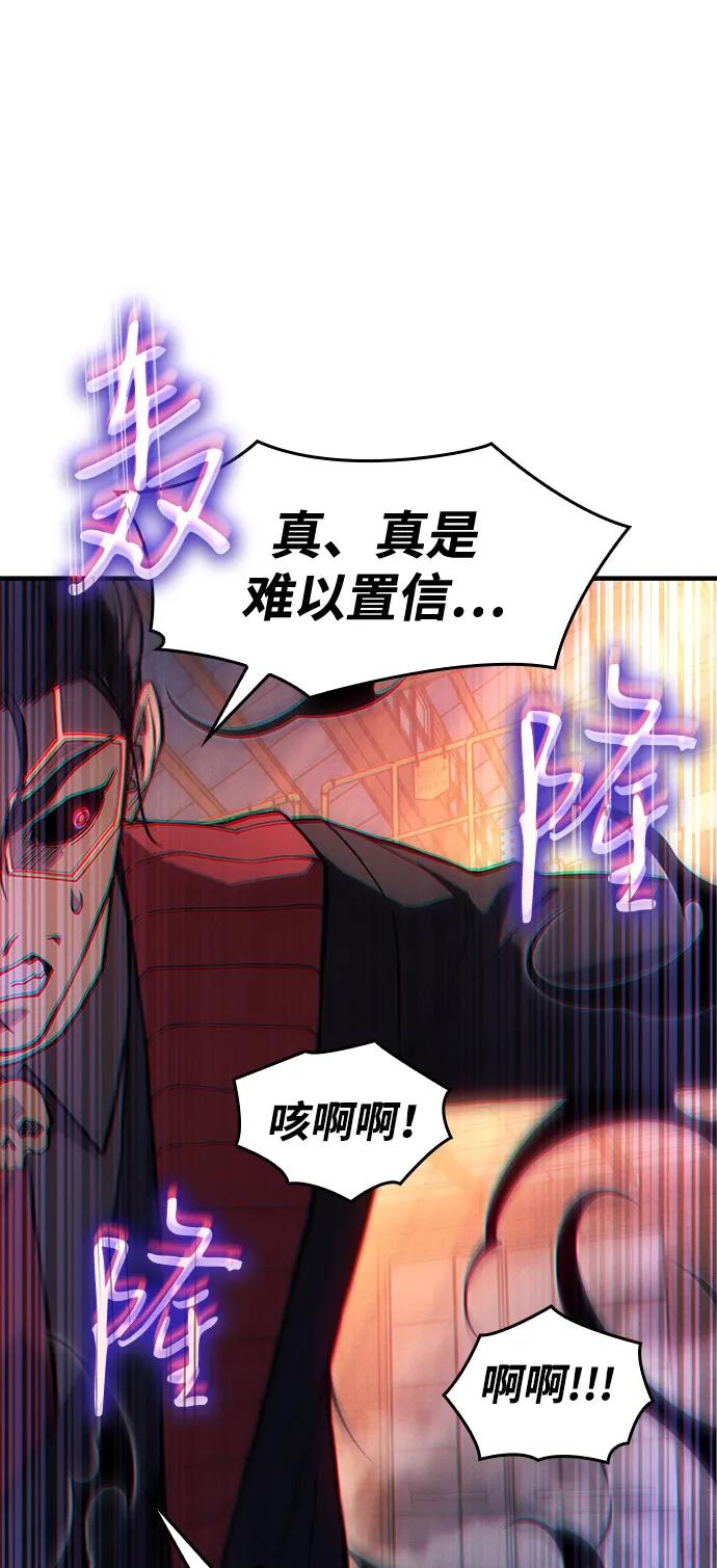 第 116 页