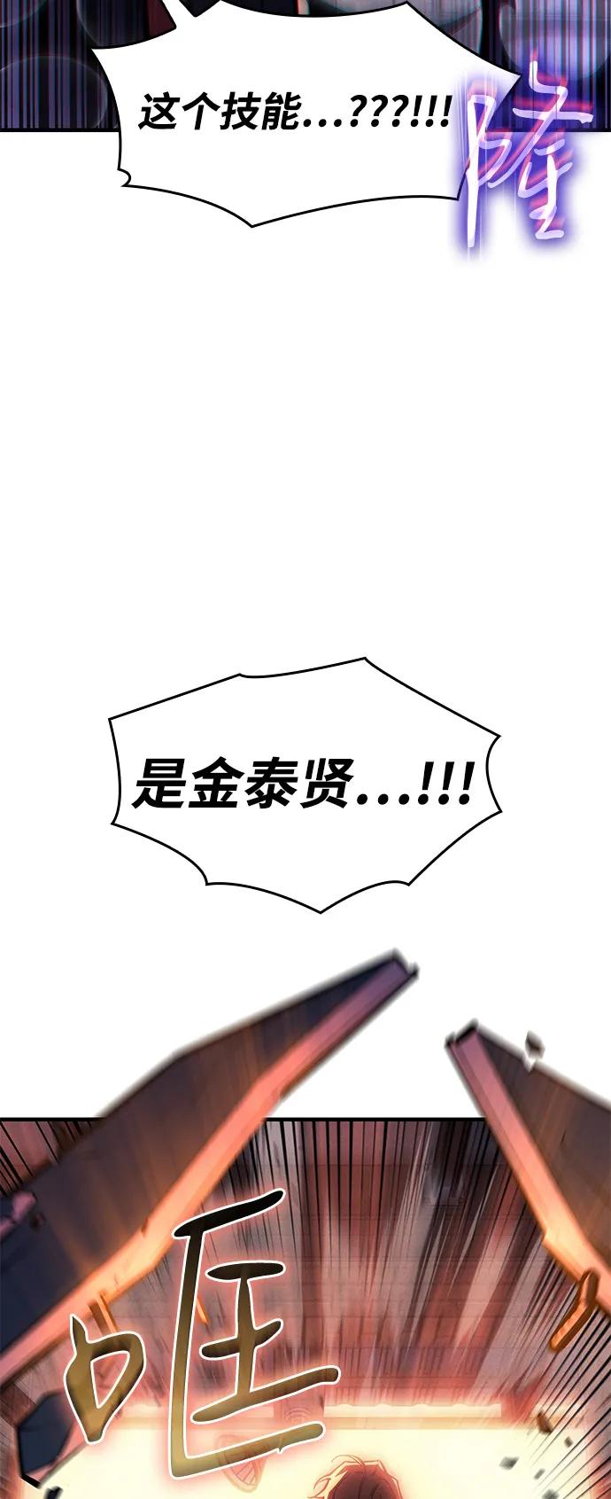 第 117 页