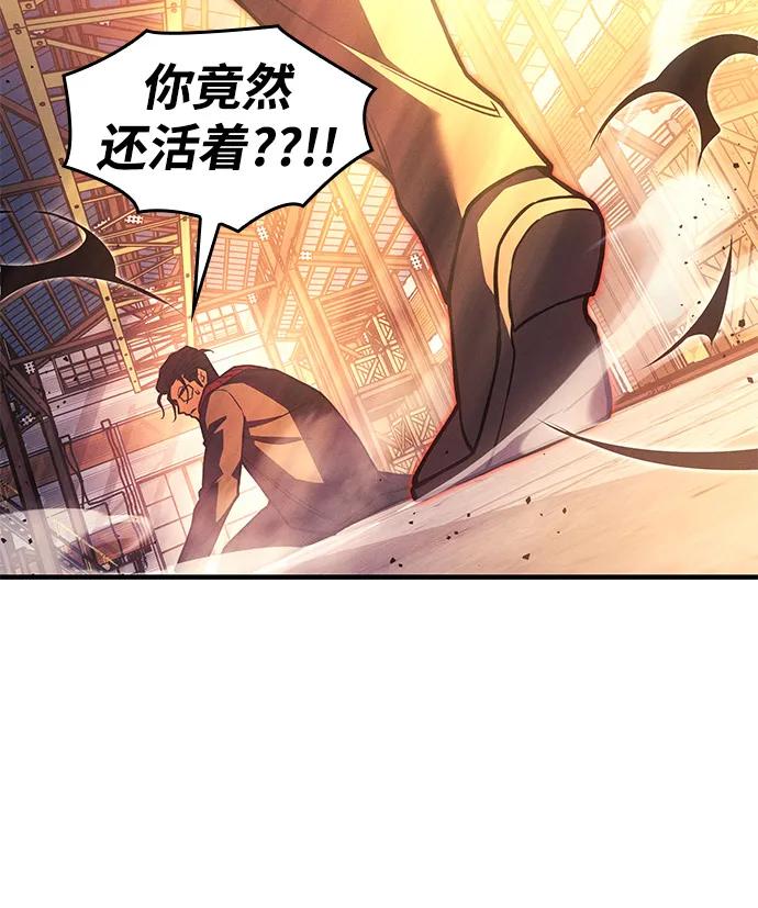 第 119 页