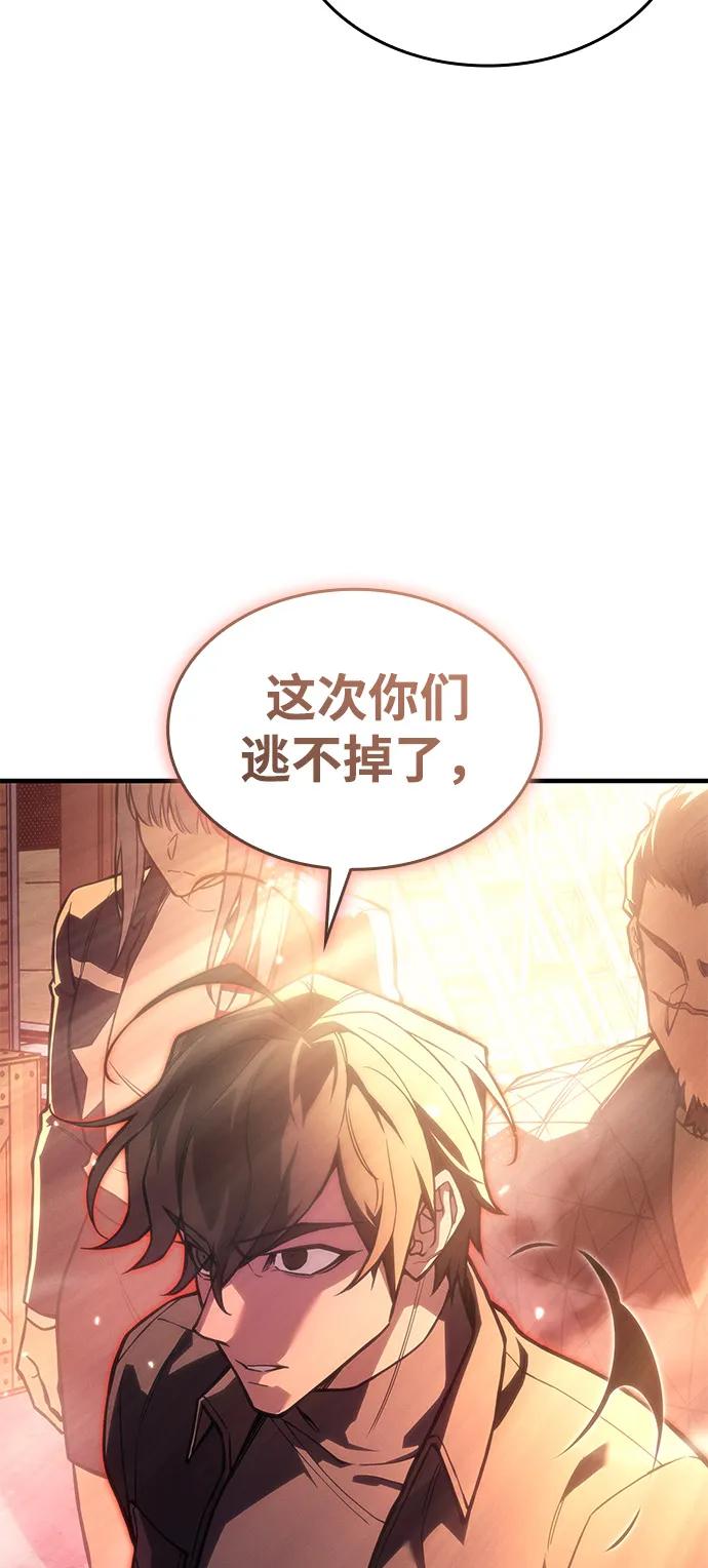 第 121 页