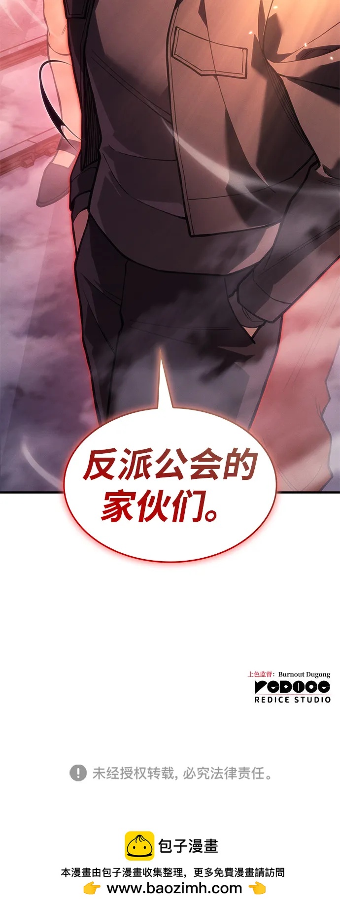 第 122 页