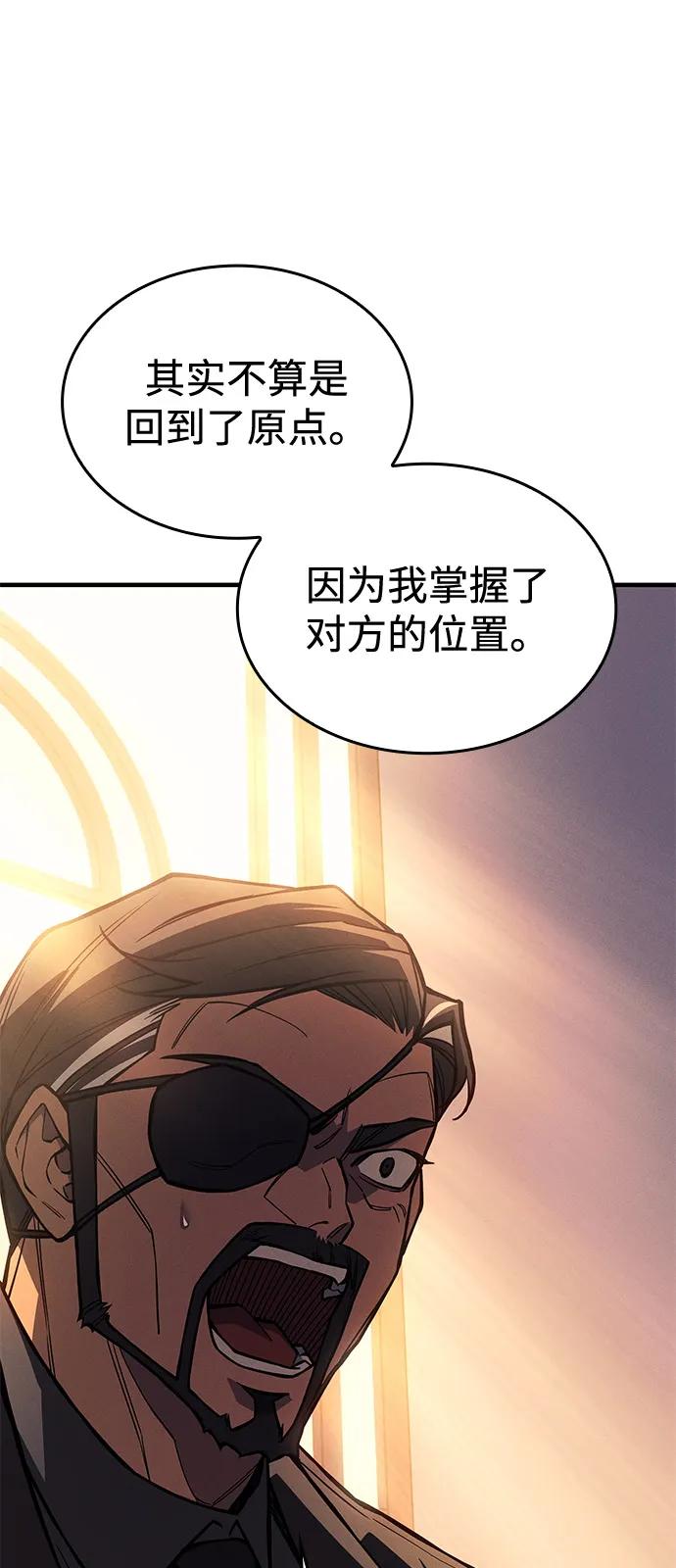 第 98 页