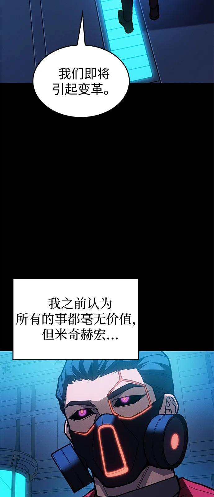 第 102 页
