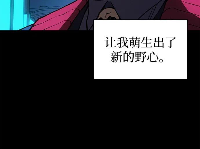 第 103 页