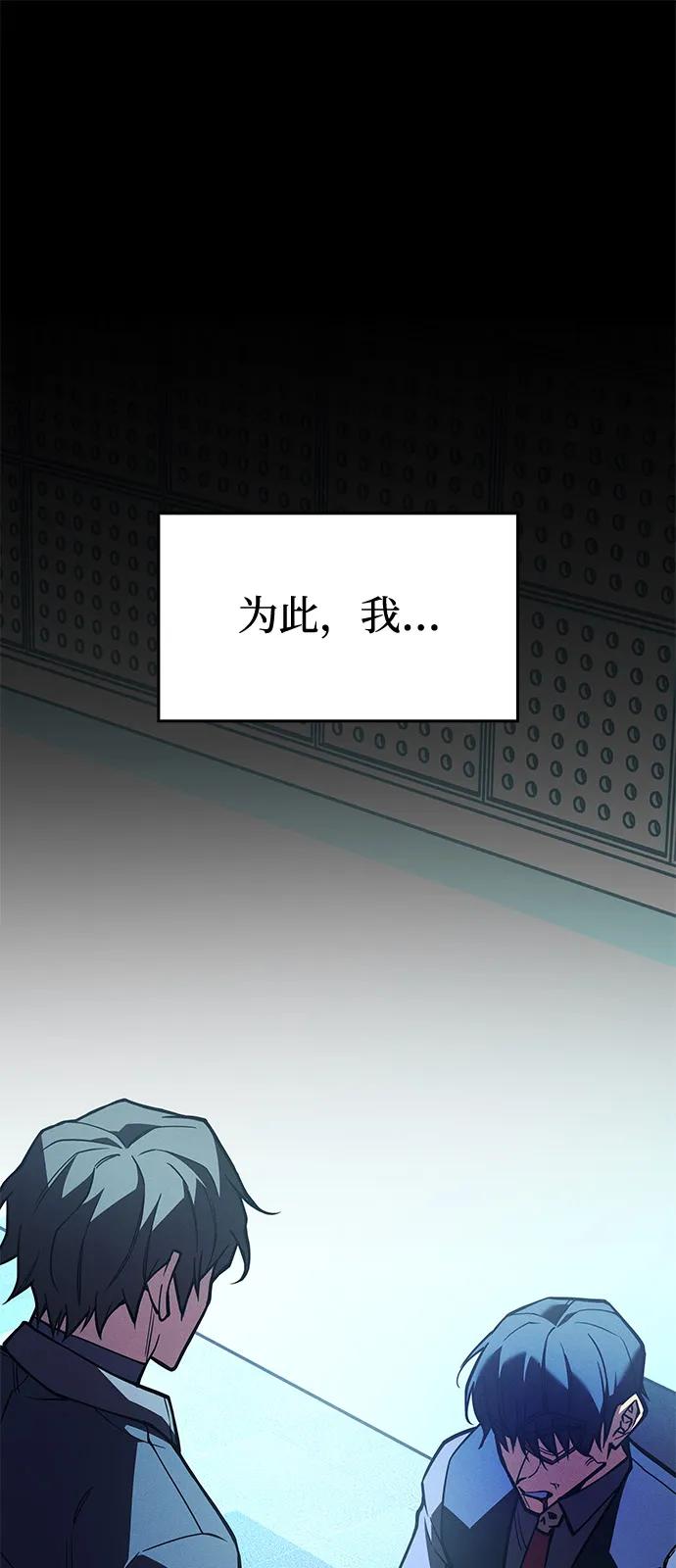 第 104 页