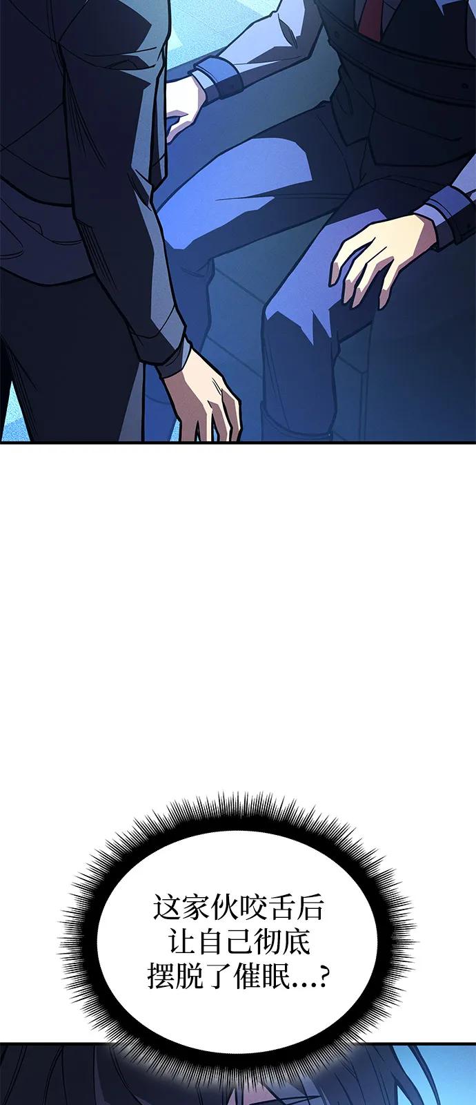 第 105 页