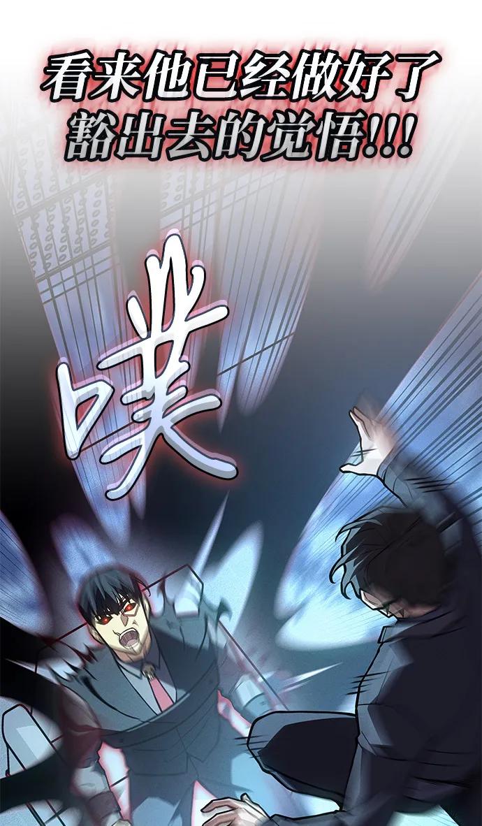 第 107 页