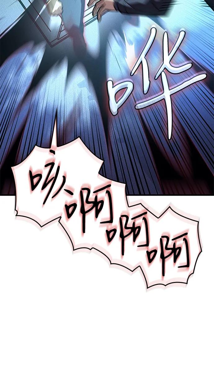 第 108 页