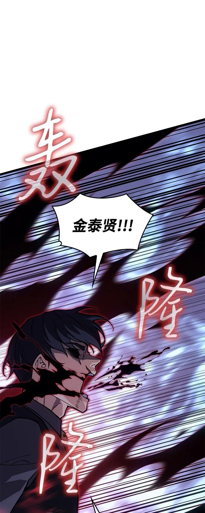 第 109 页