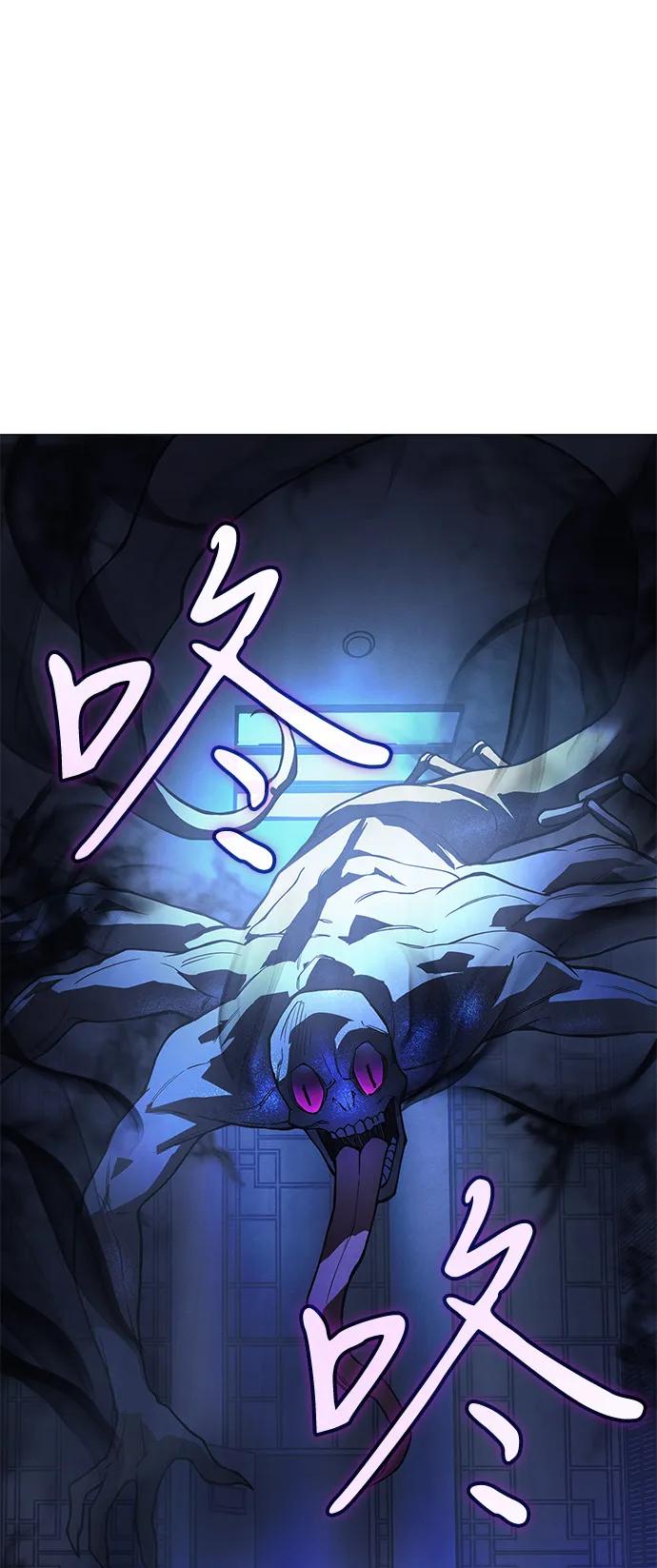第 112 页