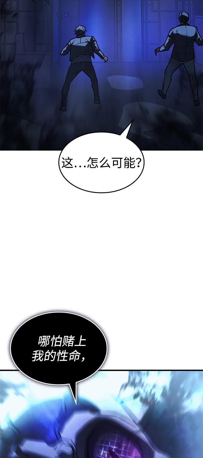 第 113 页