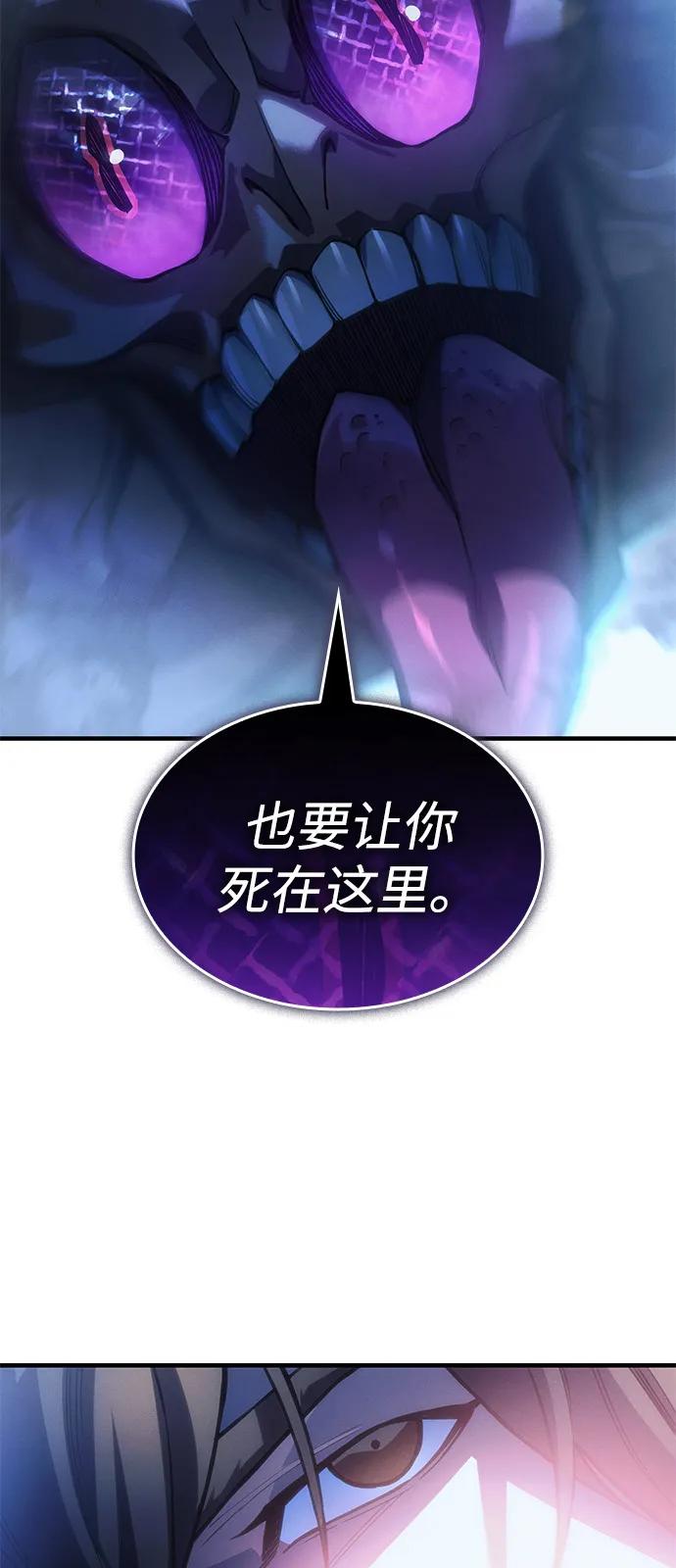 第 114 页