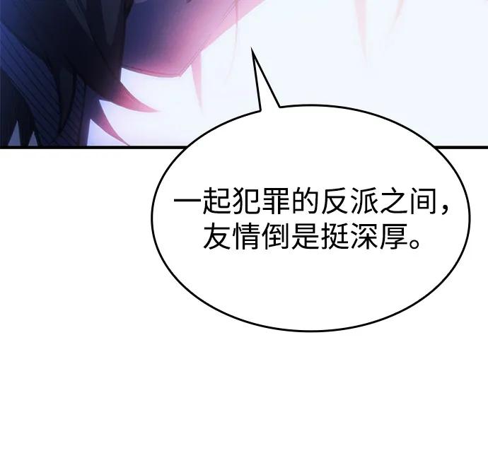 第 115 页