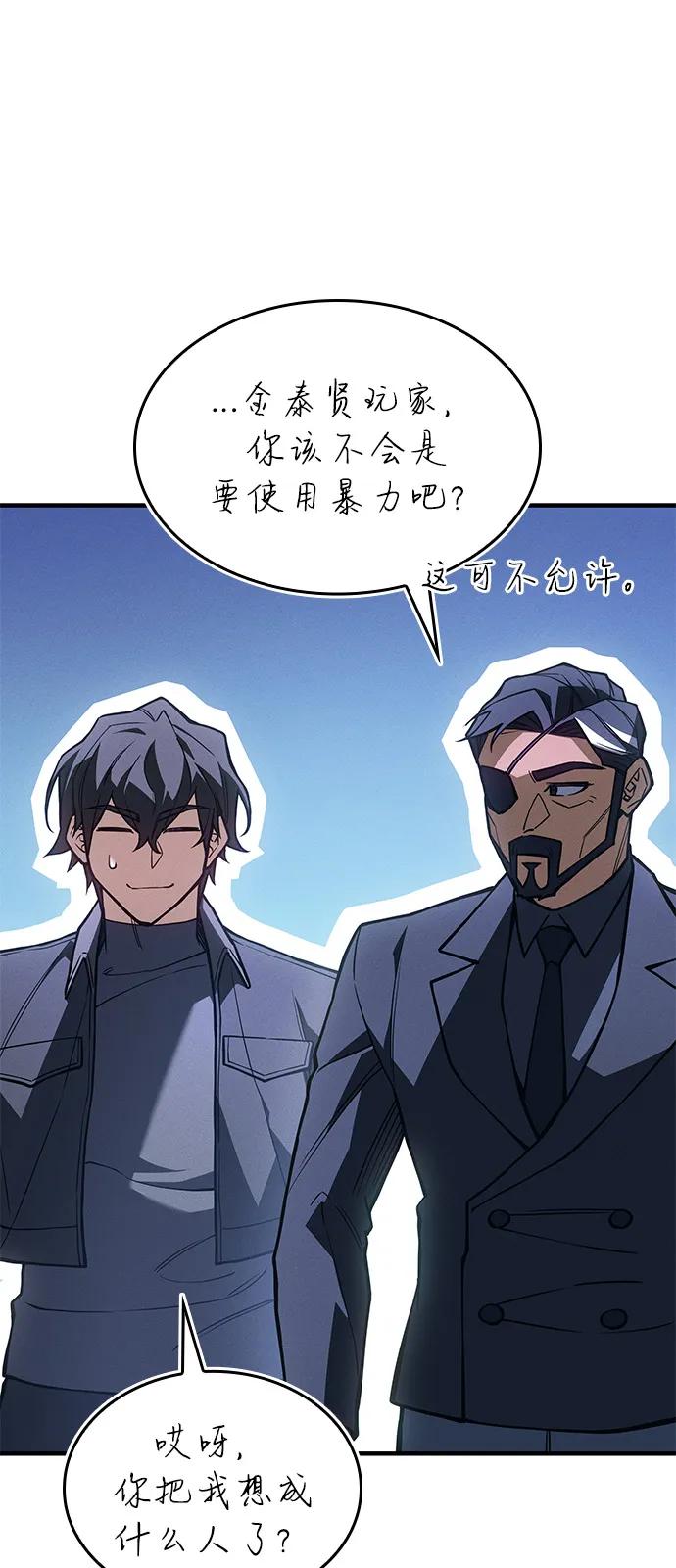 第 62 页