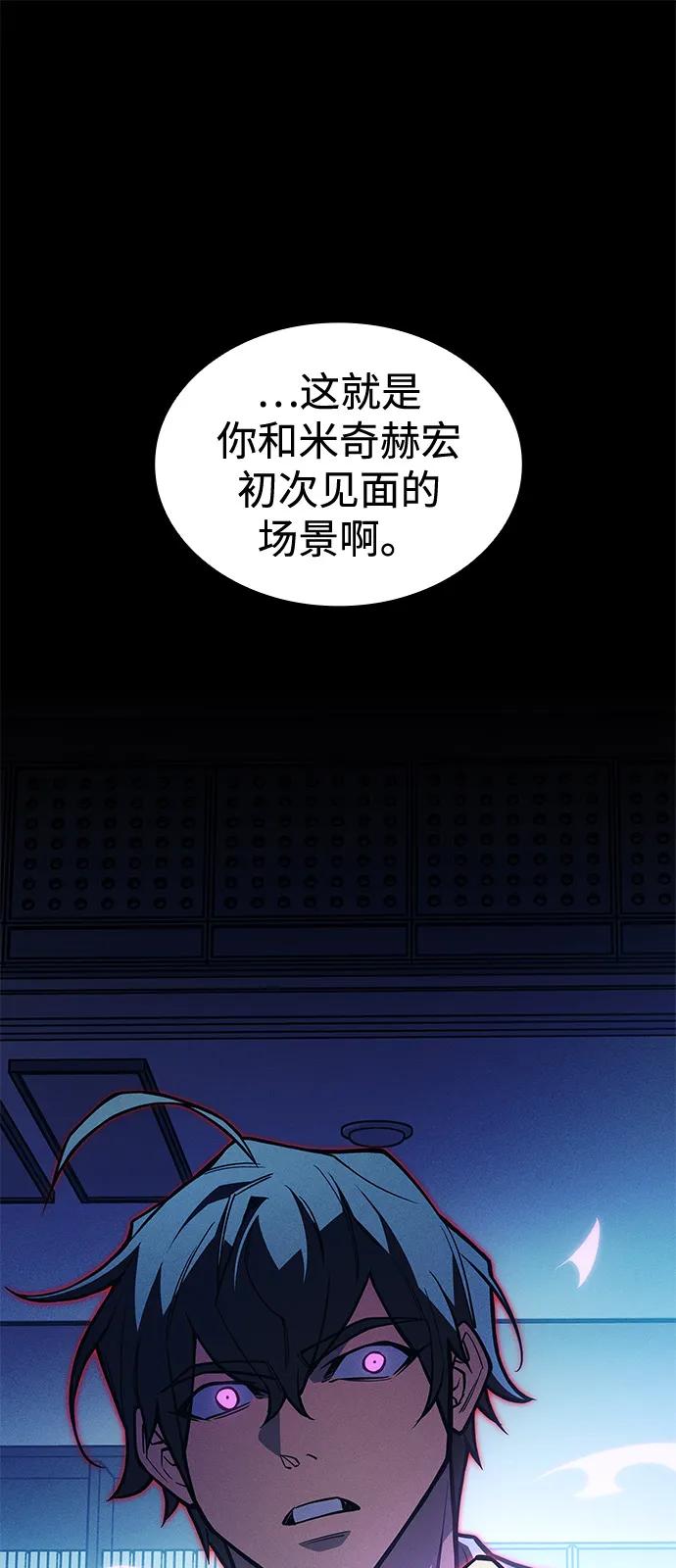 第 89 页