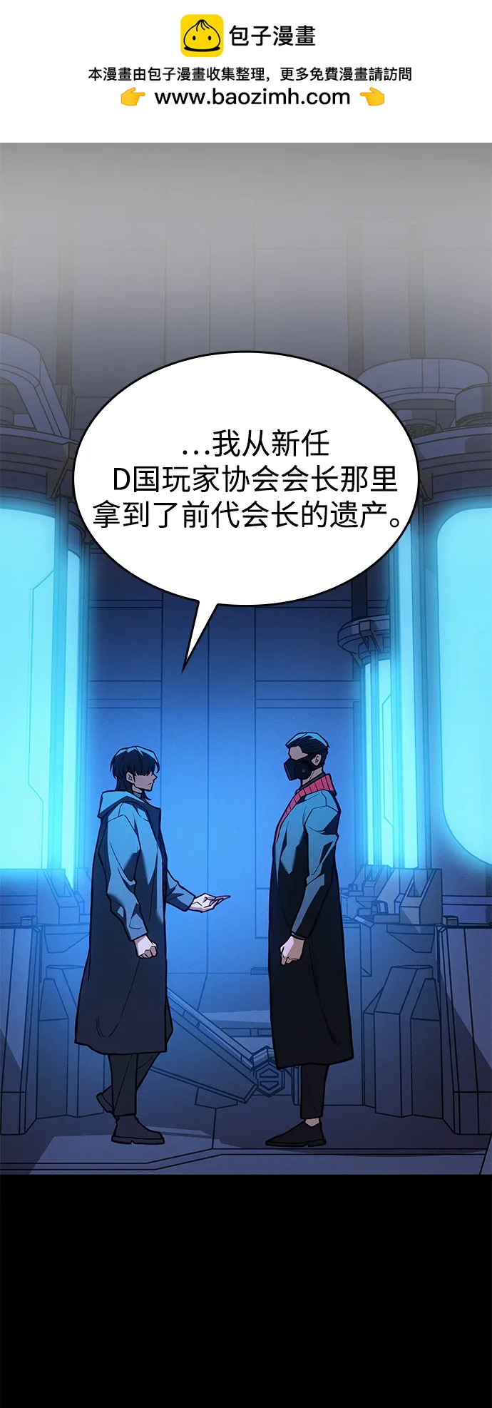 第 92 页