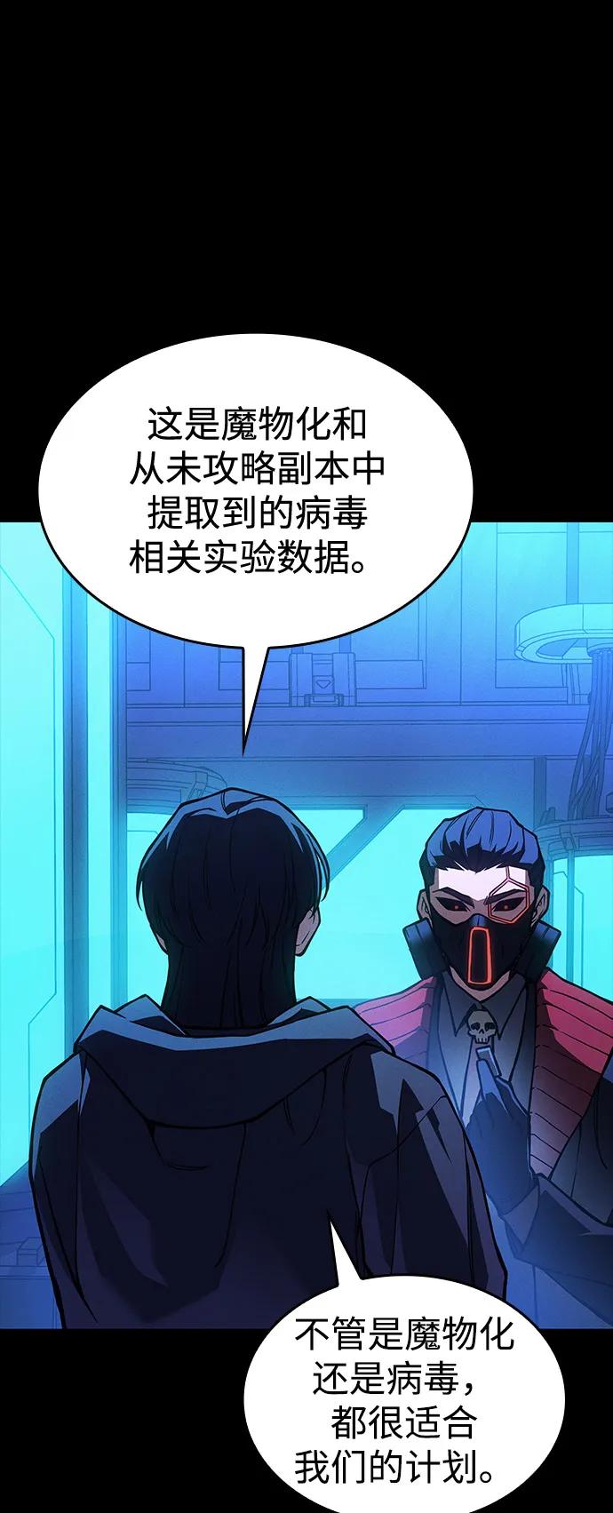 第 93 页