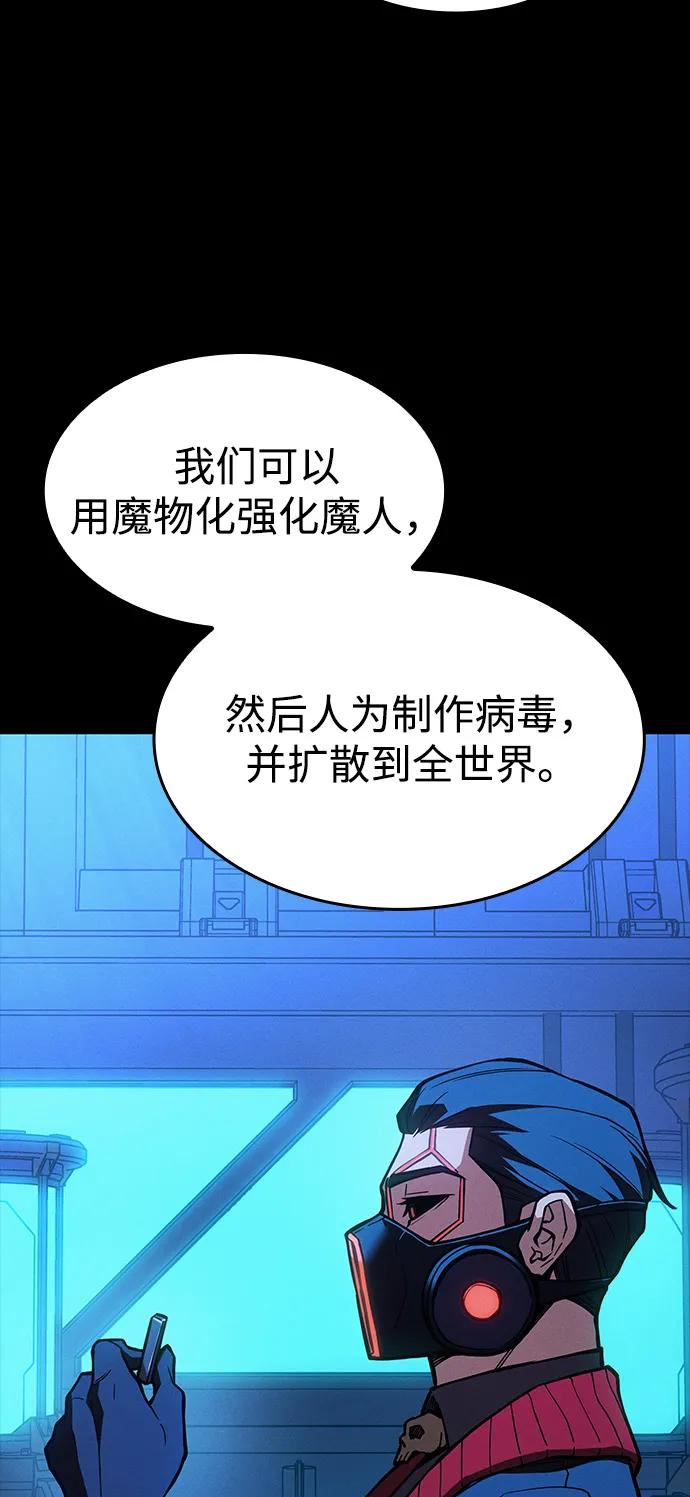 第 94 页