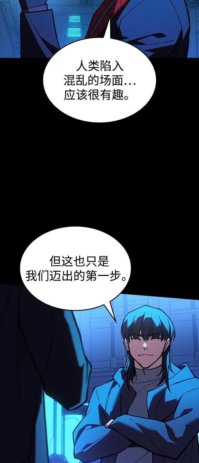 第 95 页