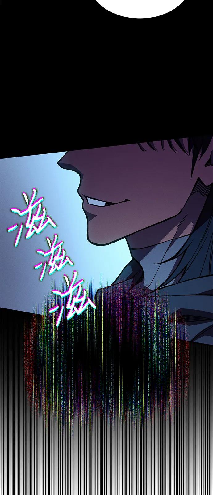第 99 页
