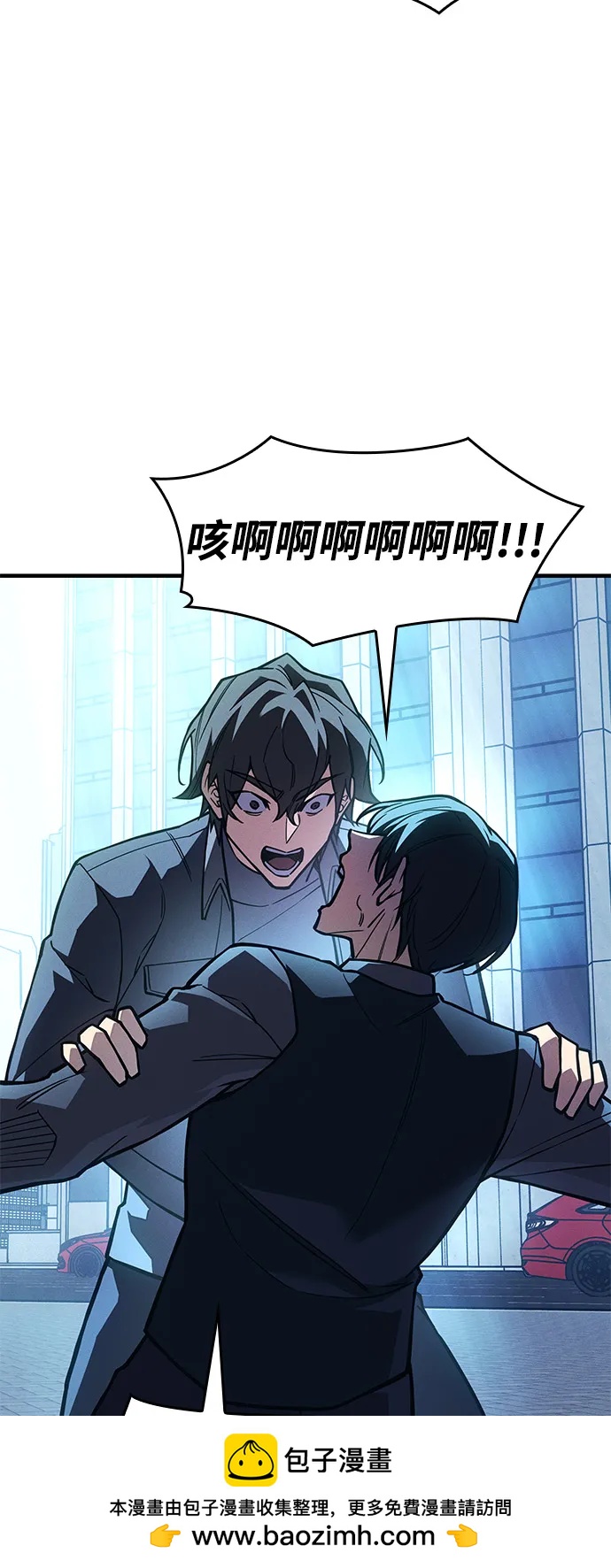 第 100 页