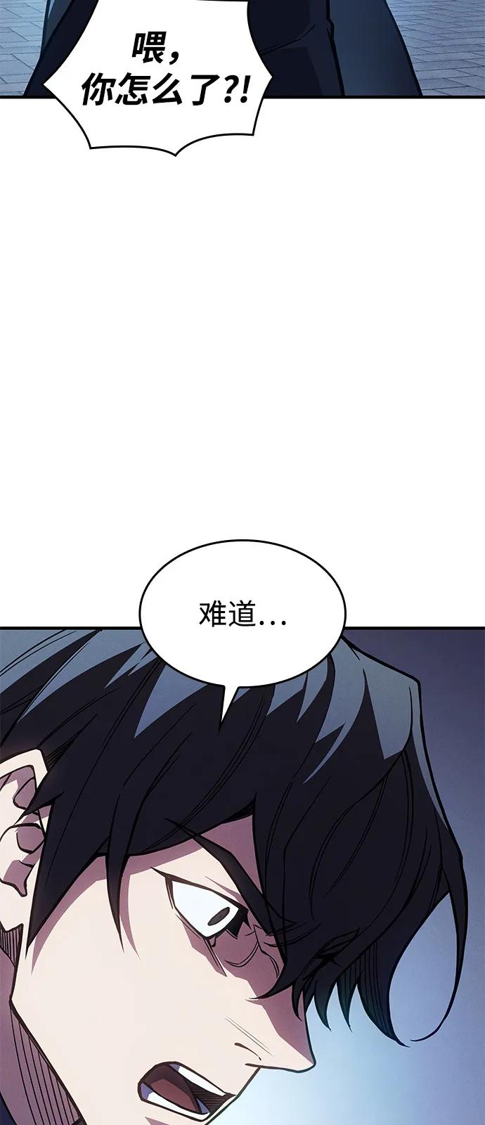 第 101 页