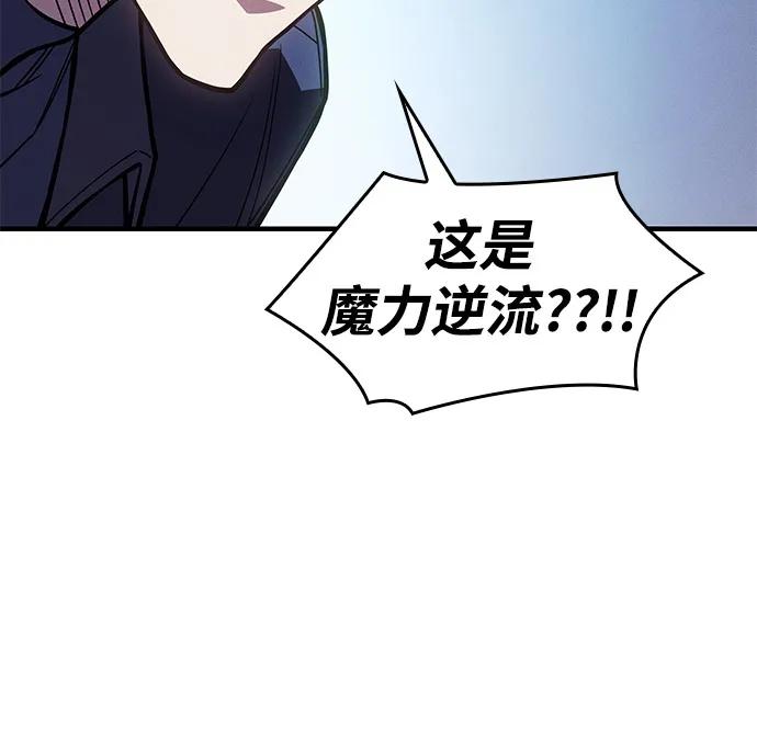 第 102 页