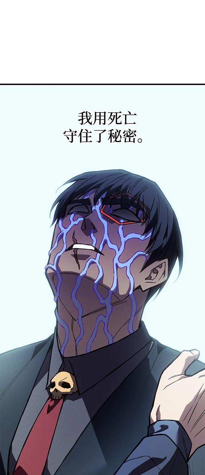 第 103 页