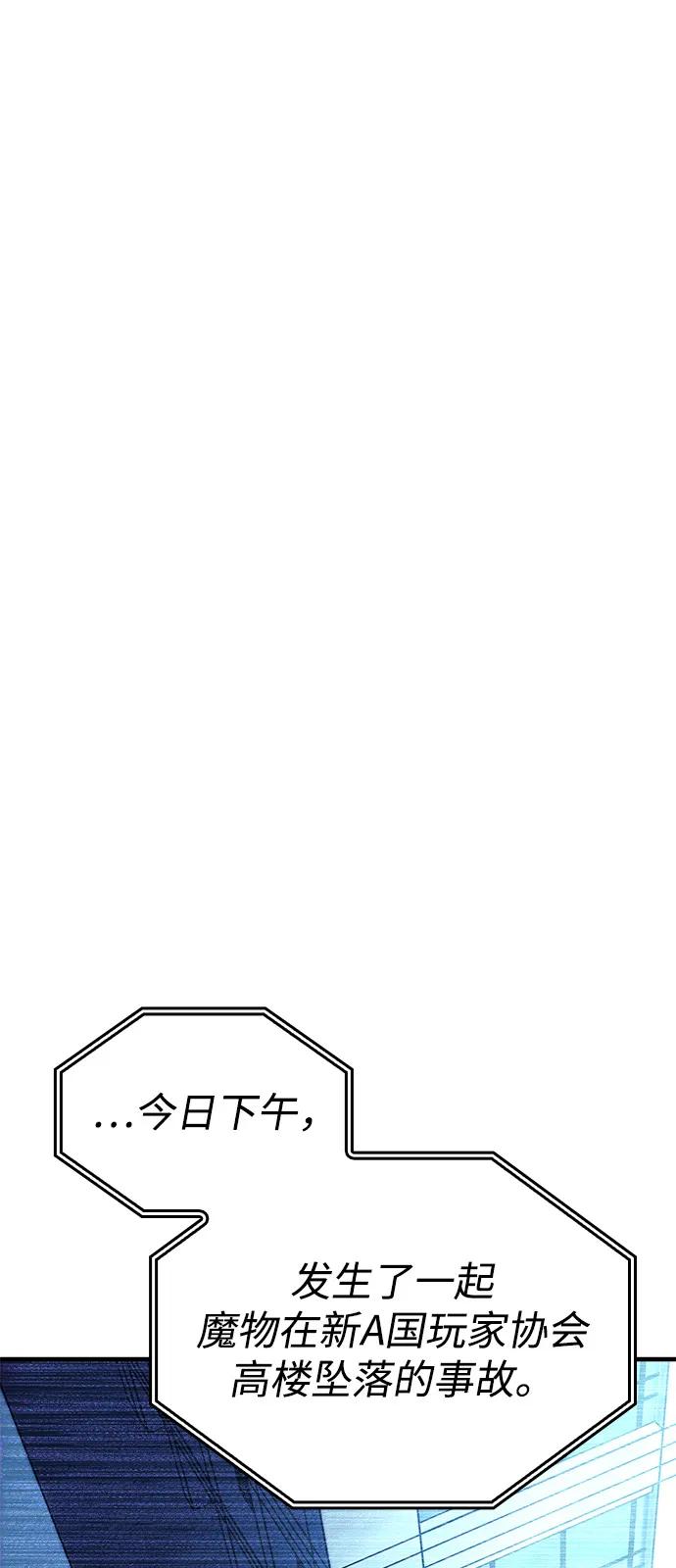 第 108 页