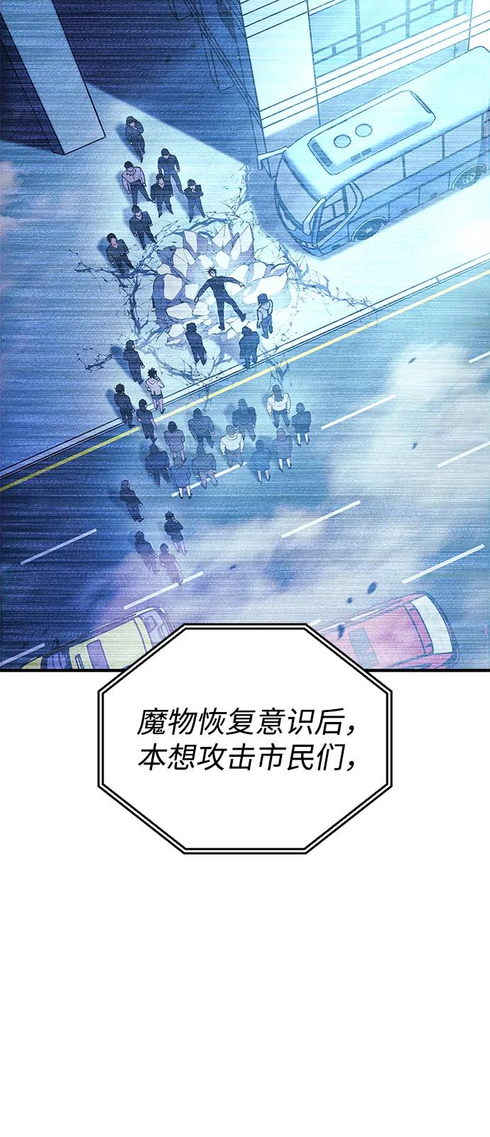 第 109 页