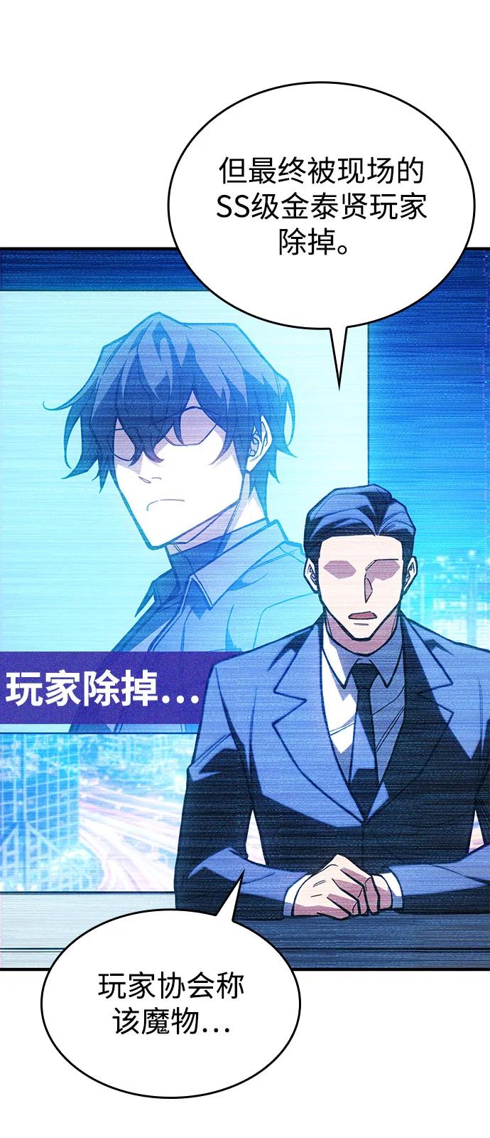 第 110 页