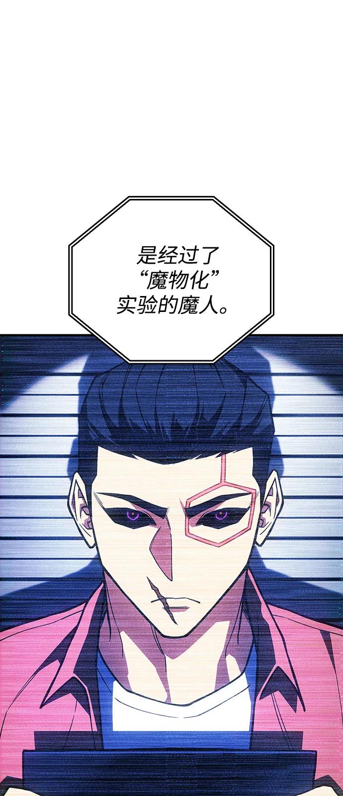 第 111 页