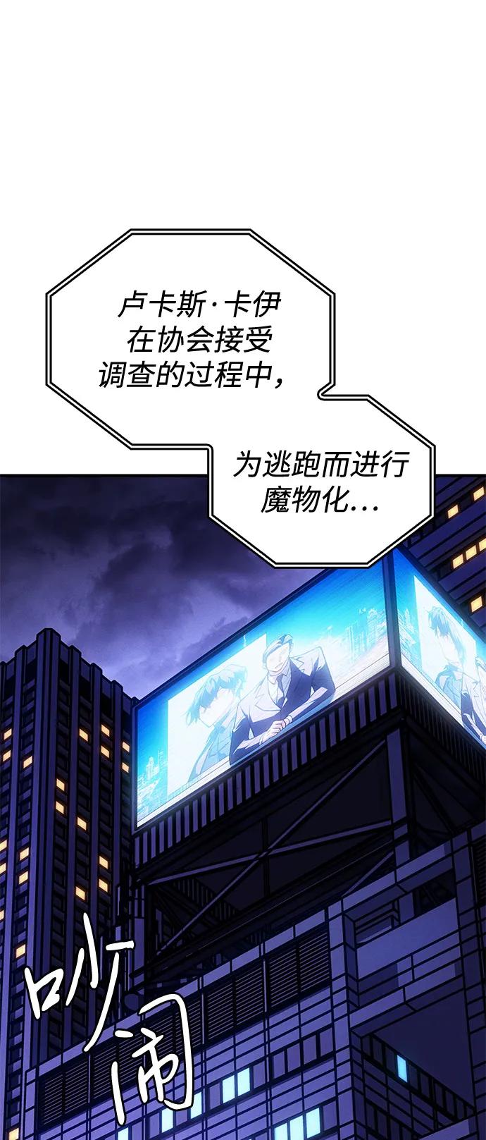第 113 页