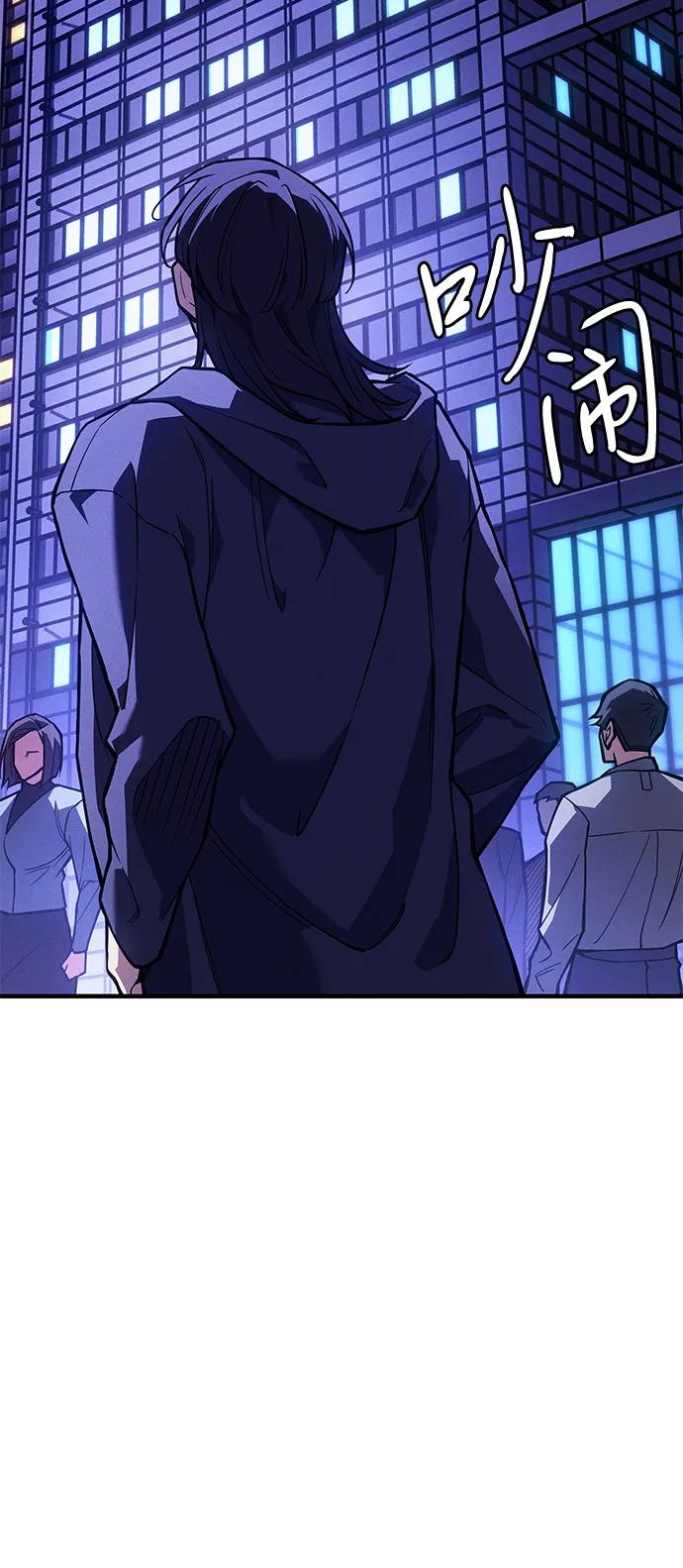 第 114 页