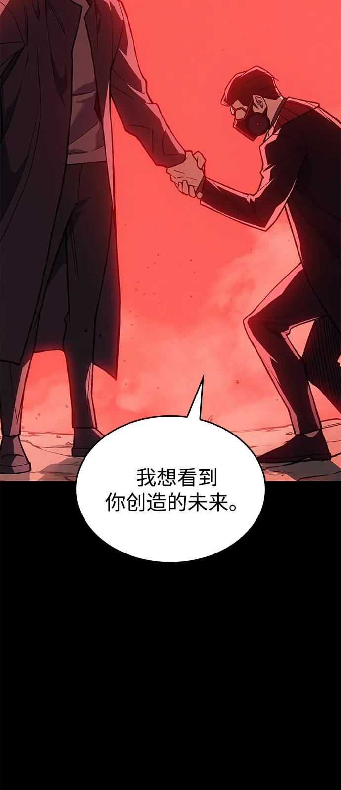 第 117 页