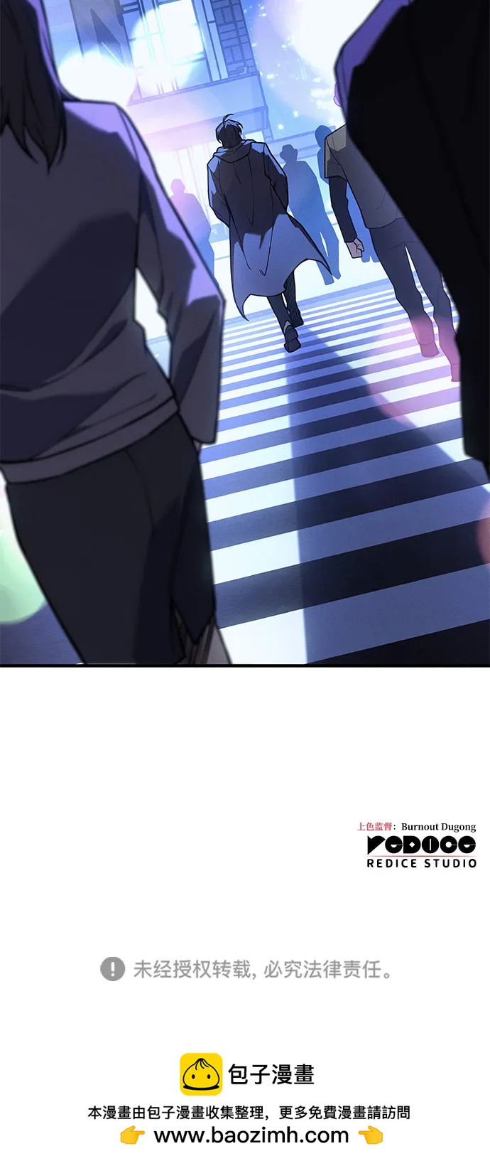 第 121 页