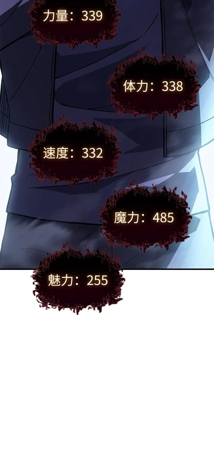 第 85 页