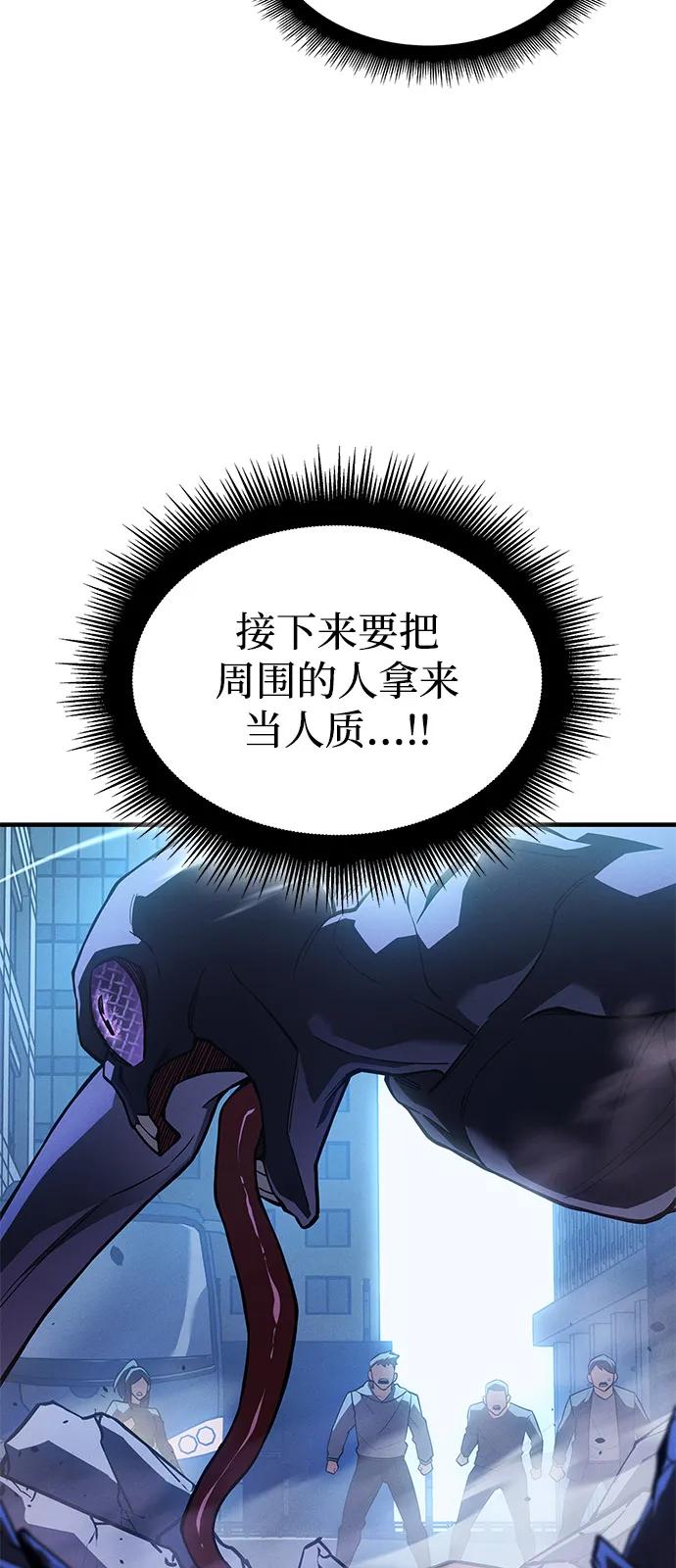 第 89 页