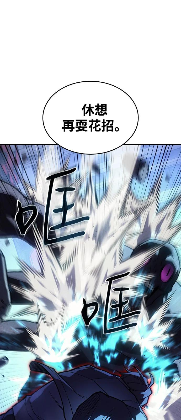 第 92 页