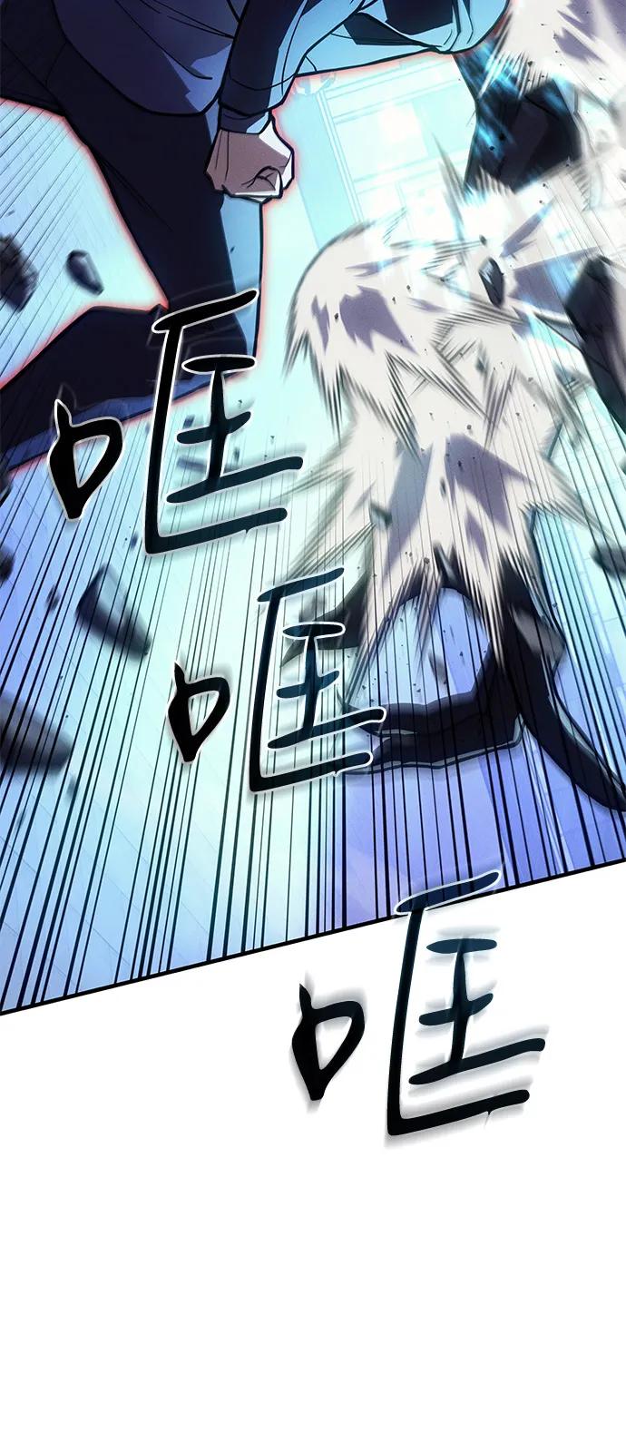 第 93 页