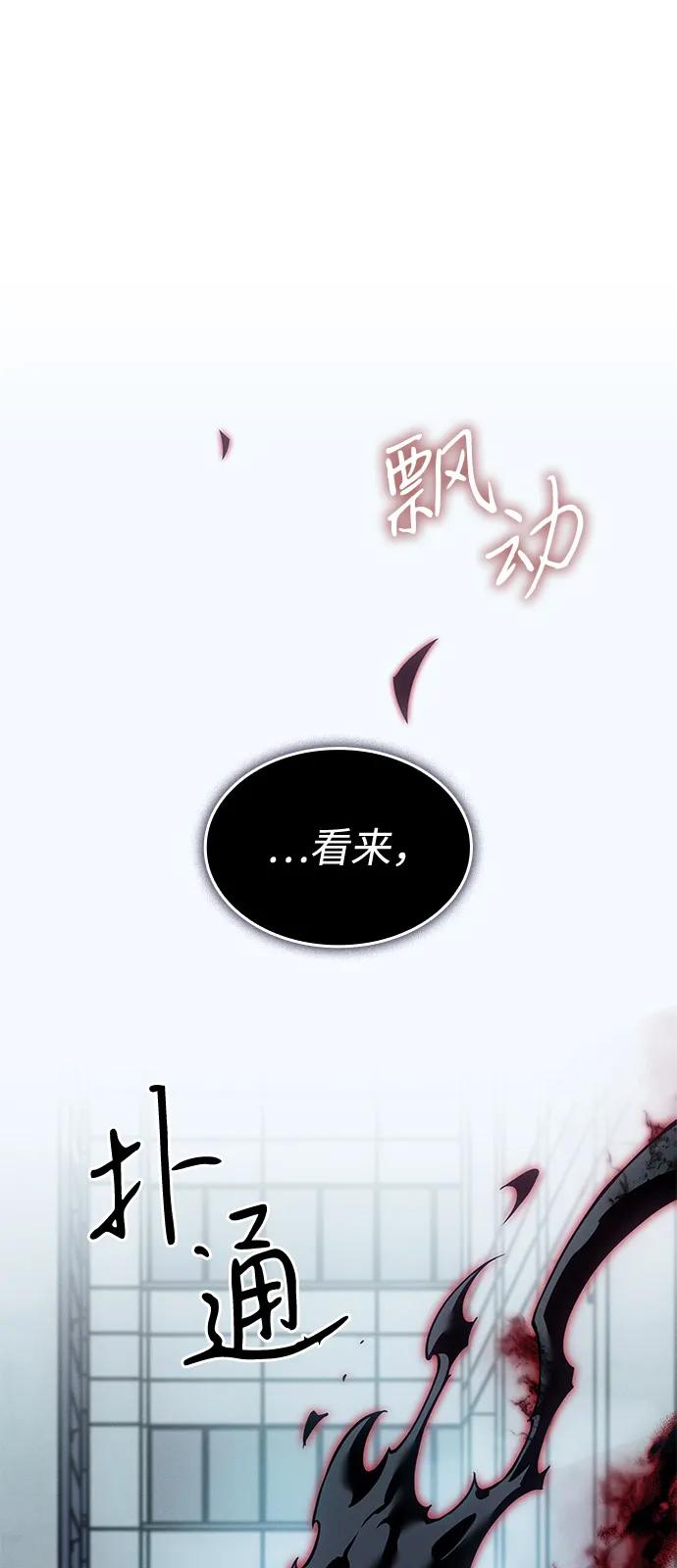 第 95 页