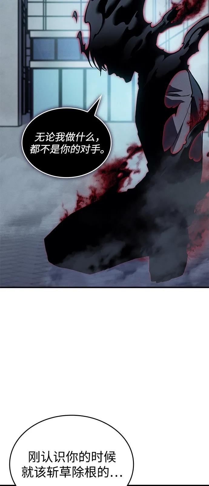 第 96 页