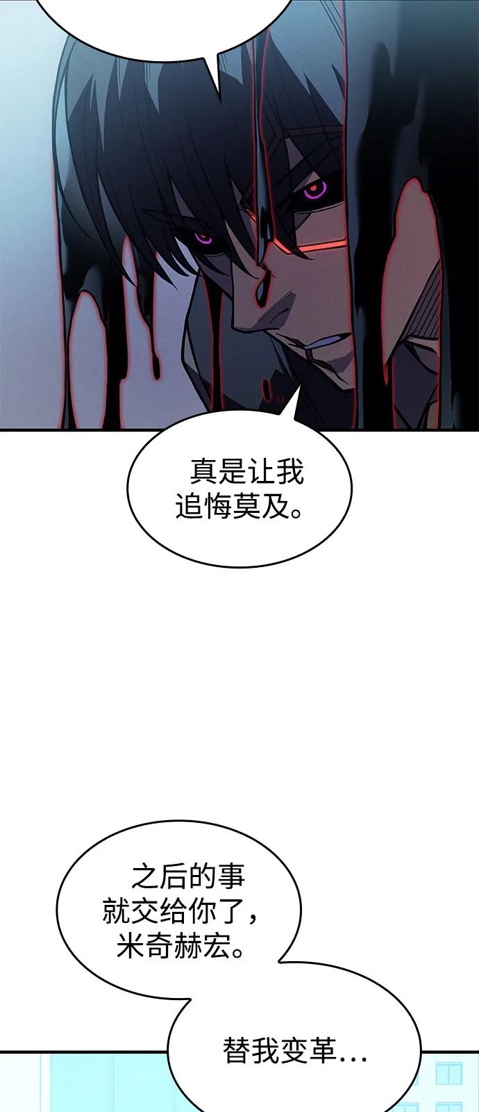 第 97 页