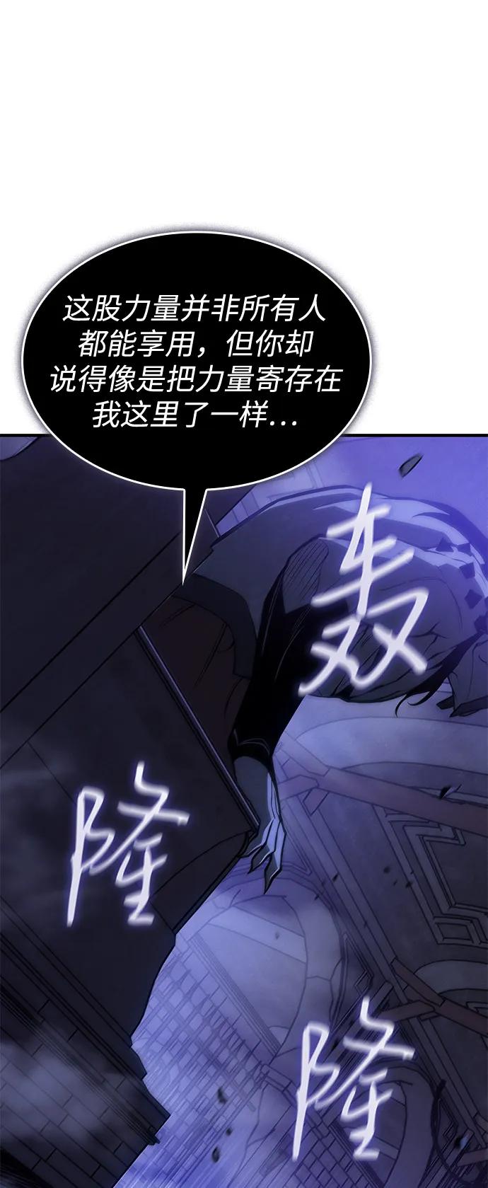 第 103 页