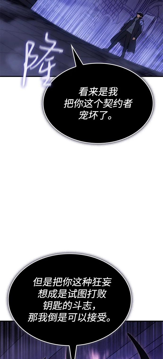 第 104 页